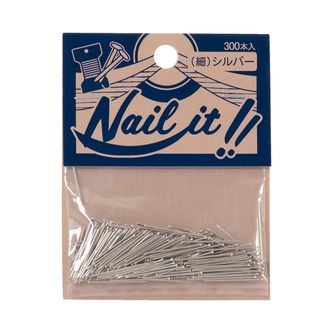Nail it!! 釘(細) φ0.6×20mm 袋入り(全2種)