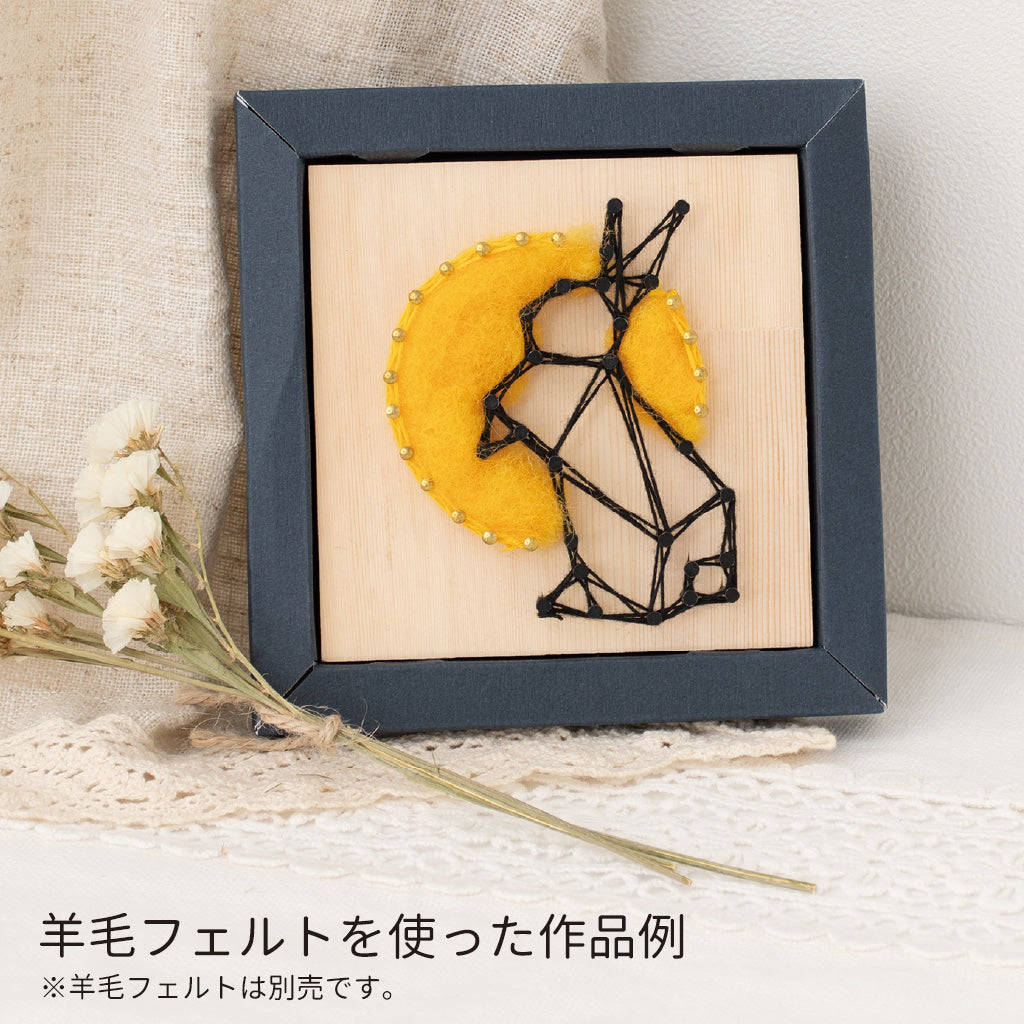 【期間限定/送料無料】Nail it!! キット「月とうさぎ」