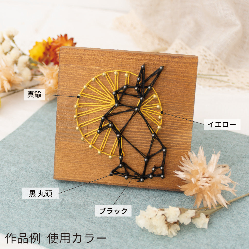【期間限定/送料無料】Nail it!! キット「月とうさぎ」