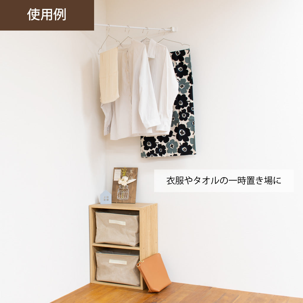 つっぱり棒強化隊 斜めホルダー ホワイト/ブラック【3個以上で送料無料】