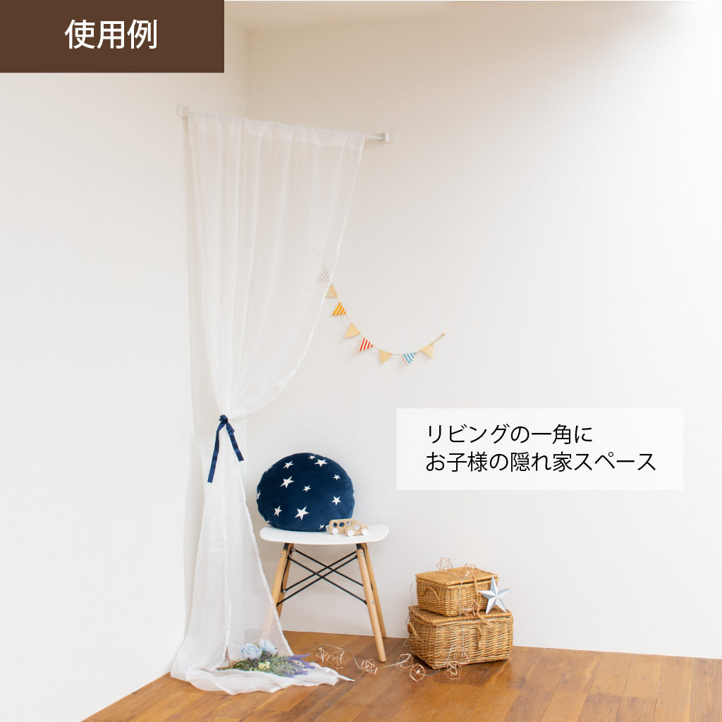 つっぱり棒強化隊 斜めホルダー ホワイト/ブラック【3個以上で送料無料】