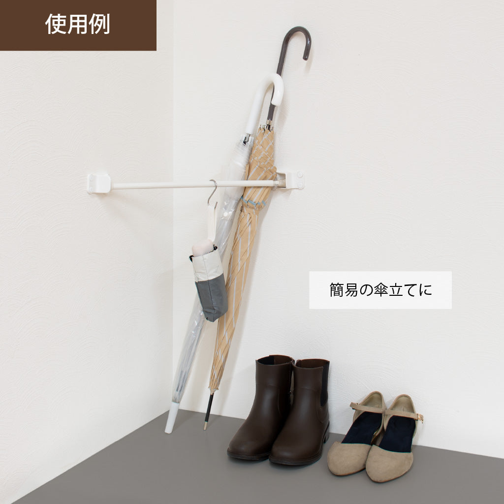 つっぱり棒強化隊 斜めホルダー ホワイト/ブラック【3個以上で送料無料】