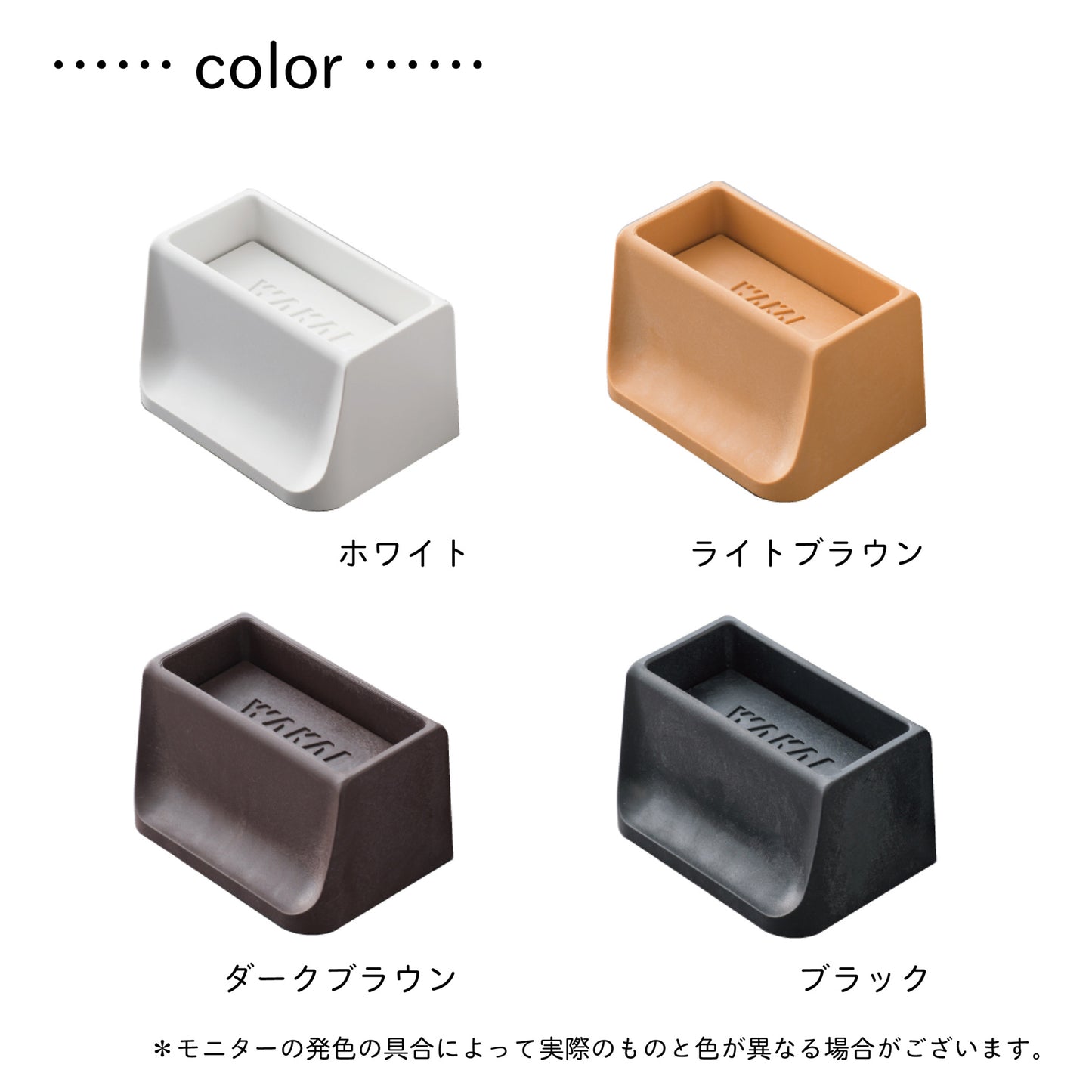 【ディアウォール公式ショップ】賃貸マンションでも安心。壁に穴をあけずにオリジナルの壁面収納をDIY 2×4 ディアウォールR