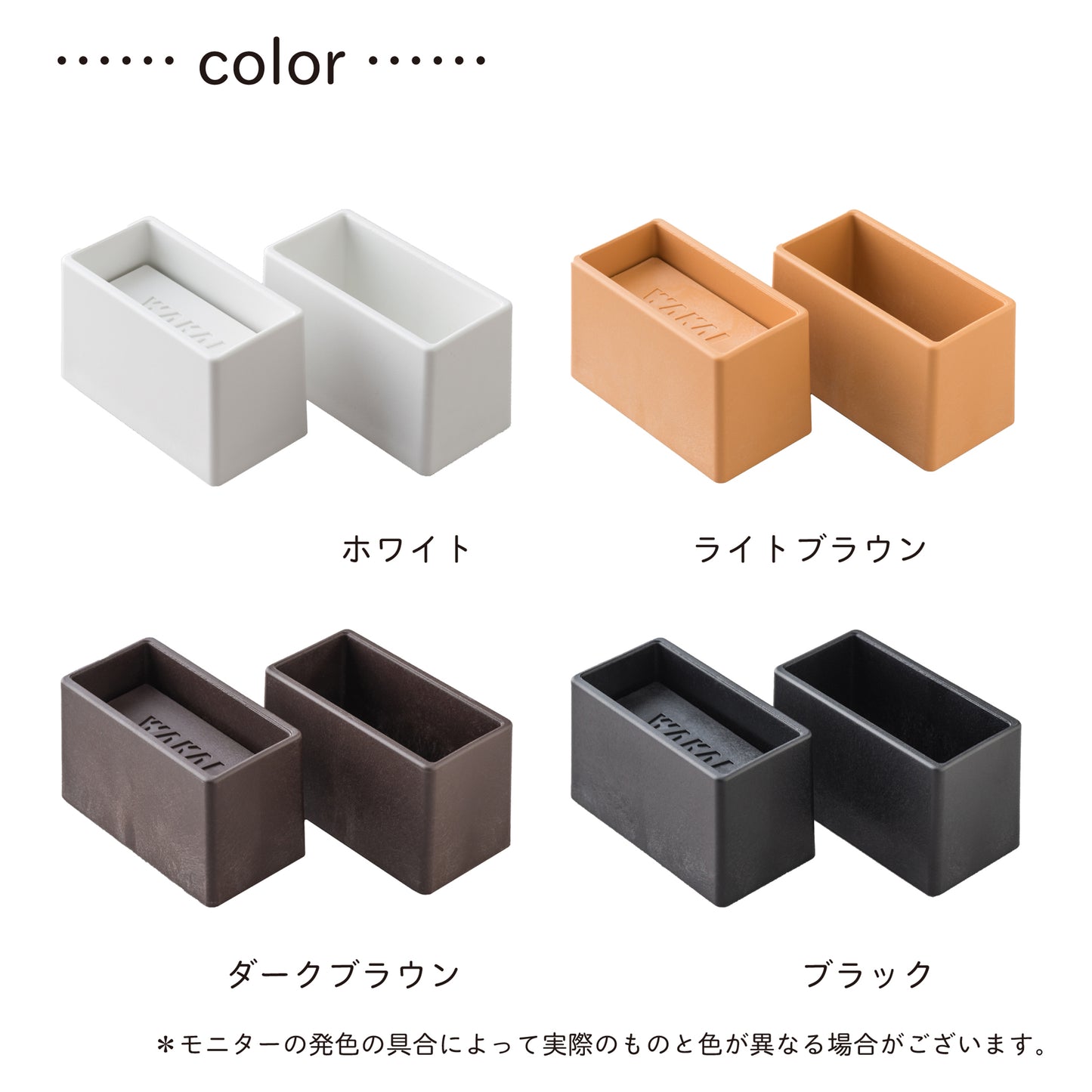 2×4 ディアウォールS|【ディアウォール公式ショップ】賃貸マンションでも安心。壁に穴をあけずにオリジナルの壁面収納をDIY