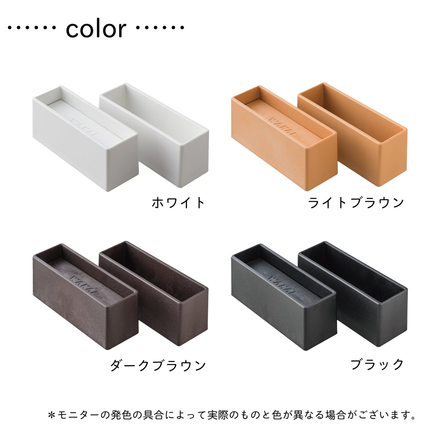 2×6 ディアウォールS|【ディアウォール公式ショップ】賃貸マンションでも安心。壁に穴をあけずにオリジナルの壁面収納をDIY
