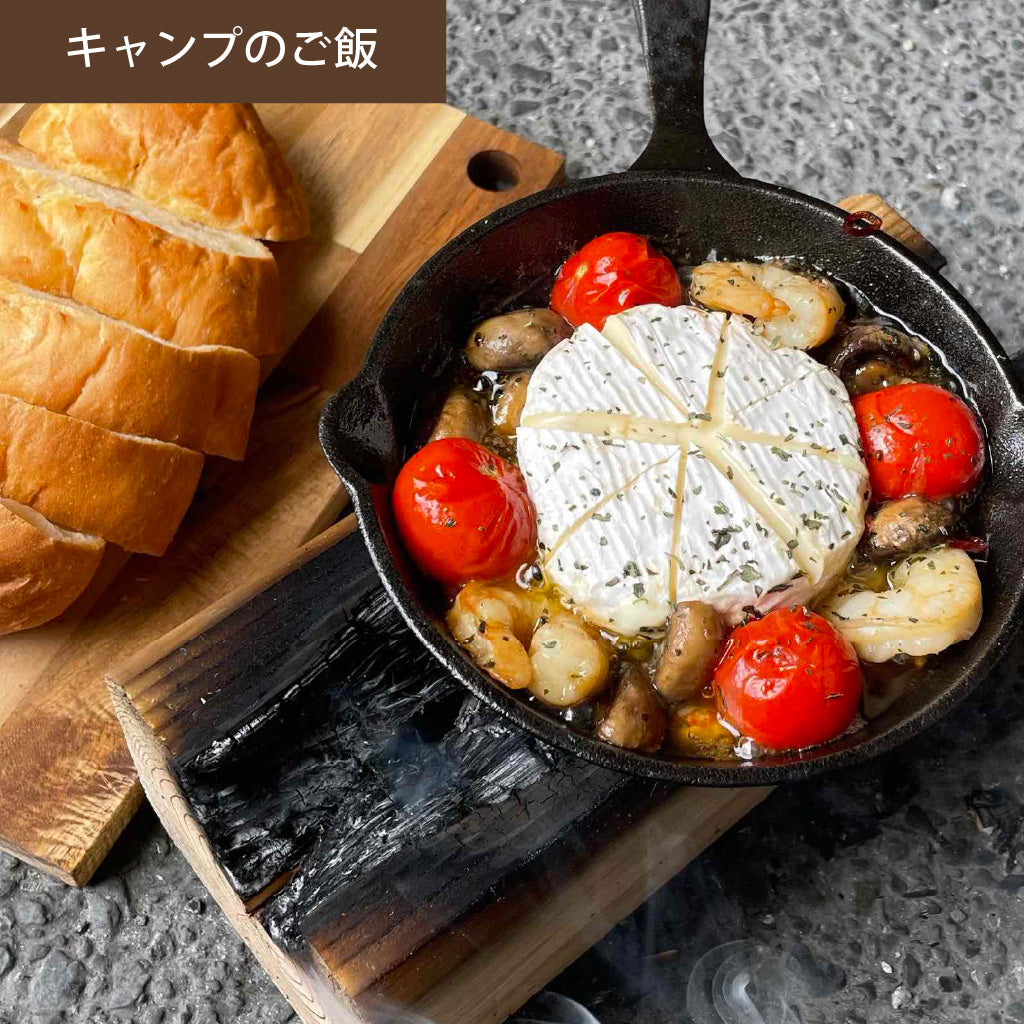 背割りした丸太のトーチ セット