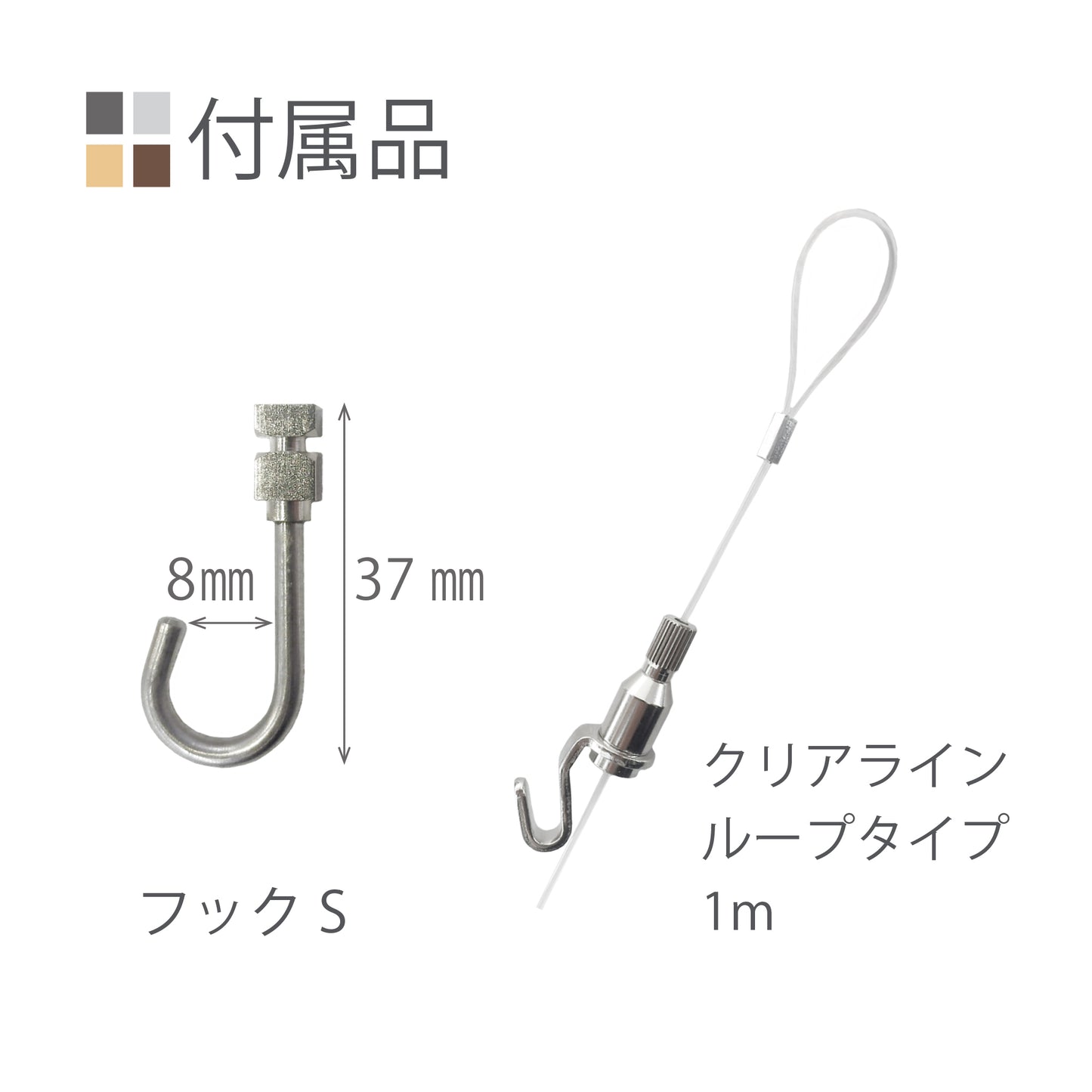【カケレール公式ショップ】簡単お洒落に壁飾り。絵画や小物の吊り下げに。 ピクチャーレール カケレール木目調 30cm