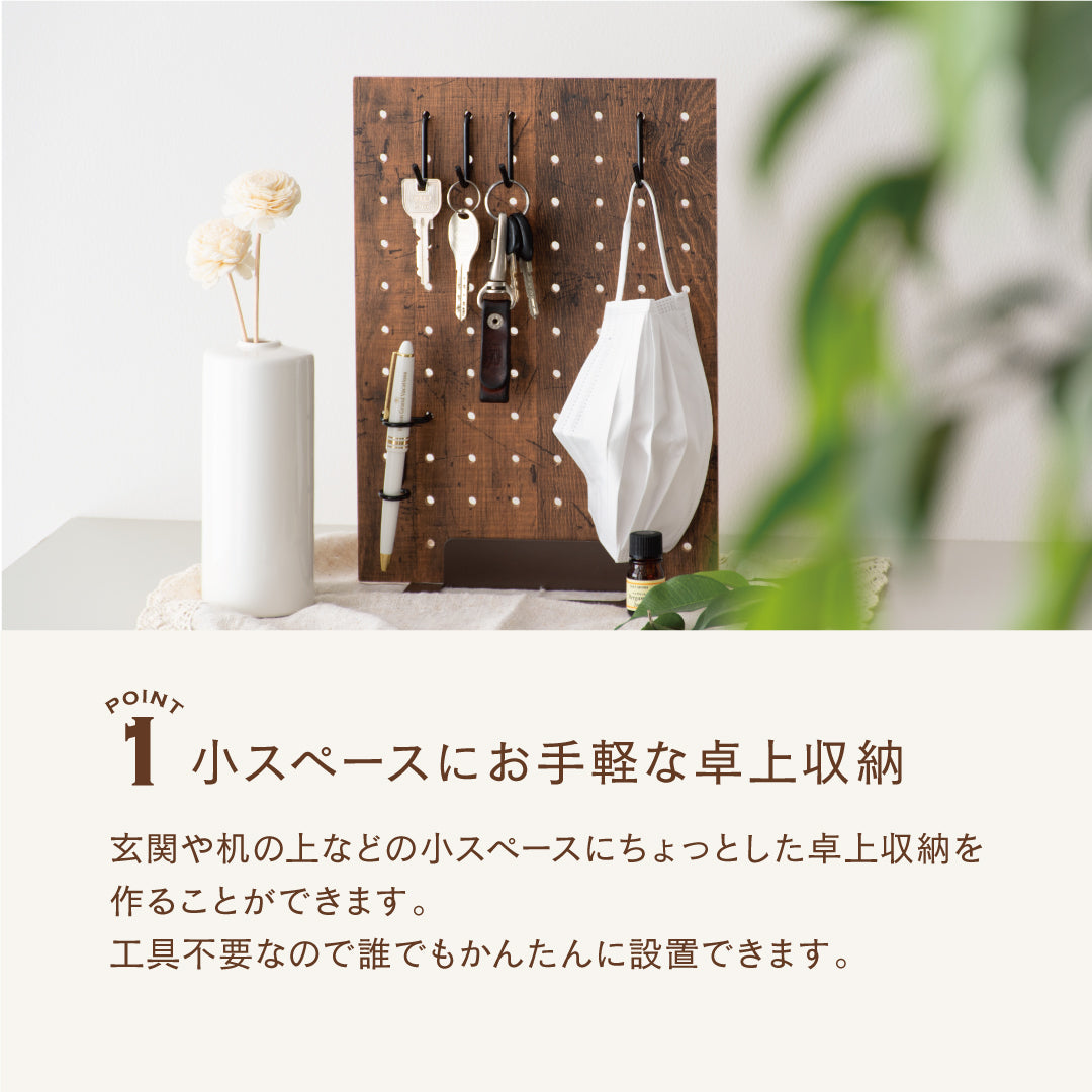 ボードスタンド|【ディアウォール公式ショップ】賃貸マンションでも安心。壁に穴をあけずにオリジナルの壁面収納をDIY