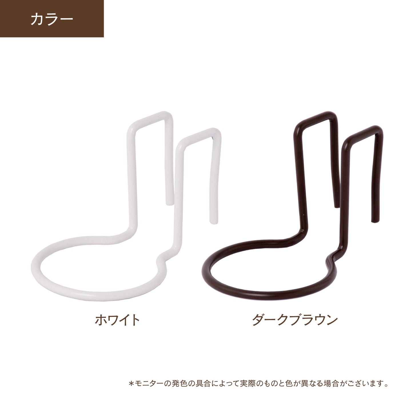 1×4 フック リング 50|【ディアウォール公式ショップ】賃貸マンションでも安心。壁に穴をあけずにオリジナルの壁面収納をDIY
