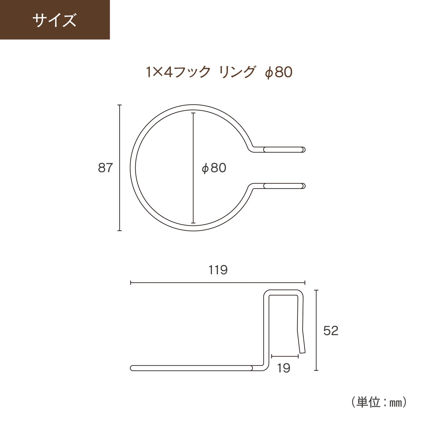 【送料無料】ディアウォール 1×4フック 全8種セット|【ディアウォール公式ショップ】賃貸マンションでも安心。壁に穴をあけずにオリジナルの壁面収納をDIY