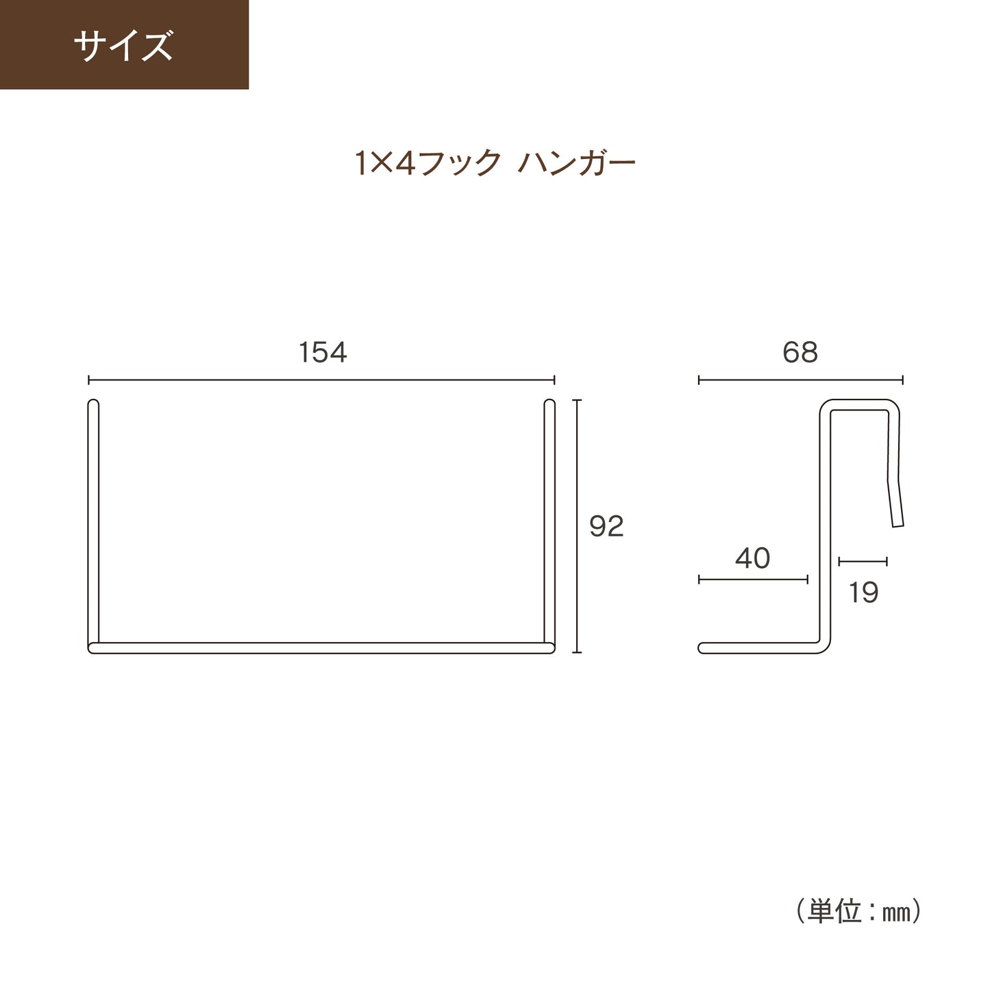 【送料無料】ディアウォール 1×4フック 全8種セット|【ディアウォール公式ショップ】賃貸マンションでも安心。壁に穴をあけずにオリジナルの壁面収納をDIY