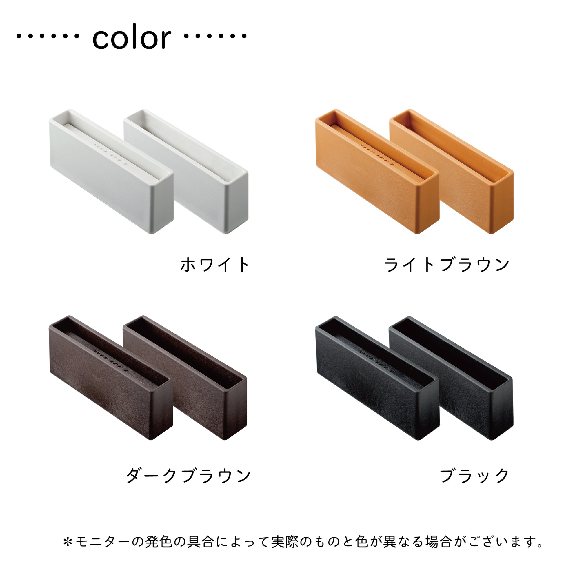 1×6 ディアウォールS|【ディアウォール公式ショップ】賃貸マンションでも安心。壁に穴をあけずにオリジナルの壁面収納をDIY