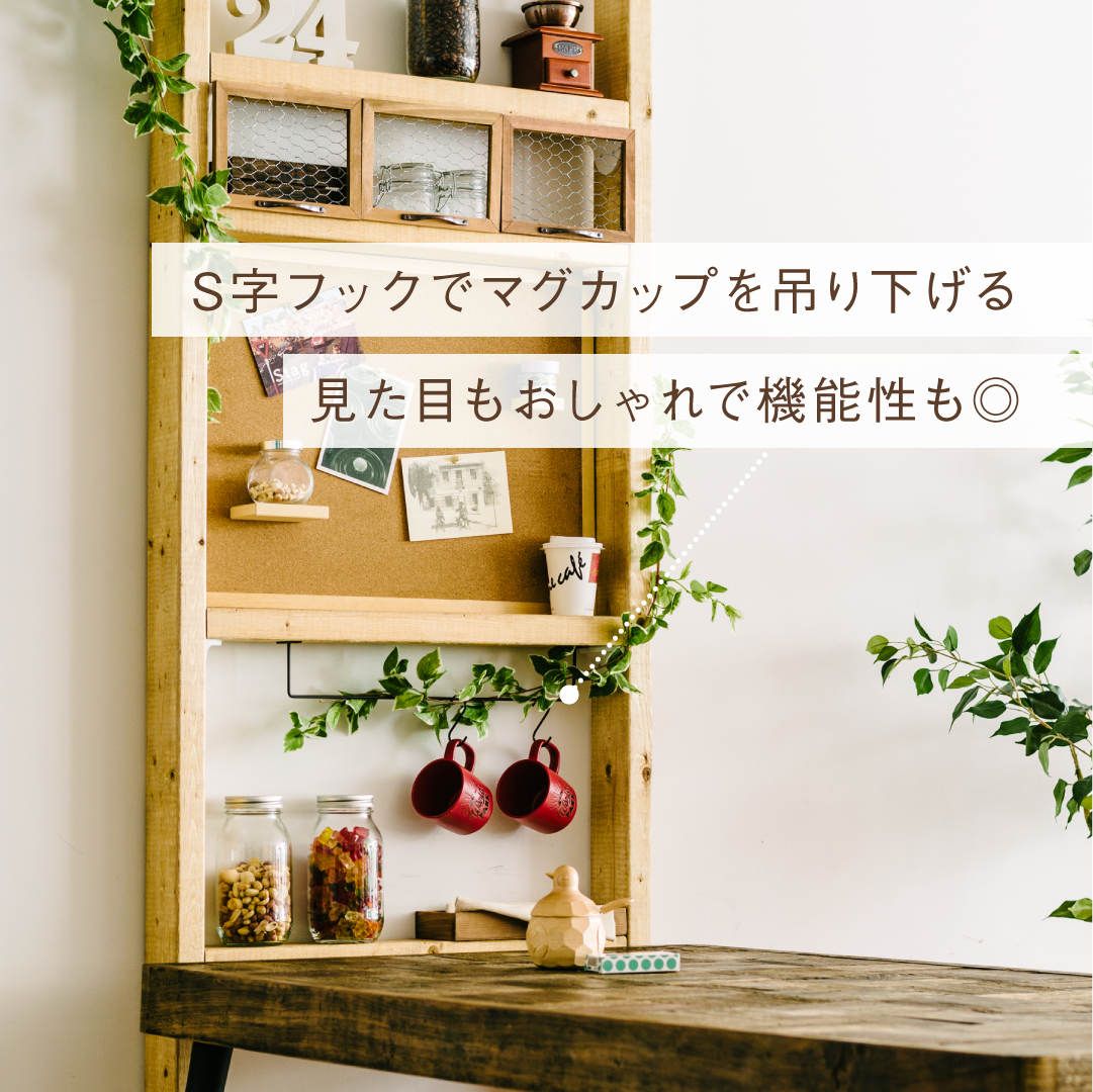 1×4・2×4材用 棚受け|【ディアウォール公式ショップ】賃貸マンションでも安心。壁に穴をあけずにオリジナルの壁面収納をDIY