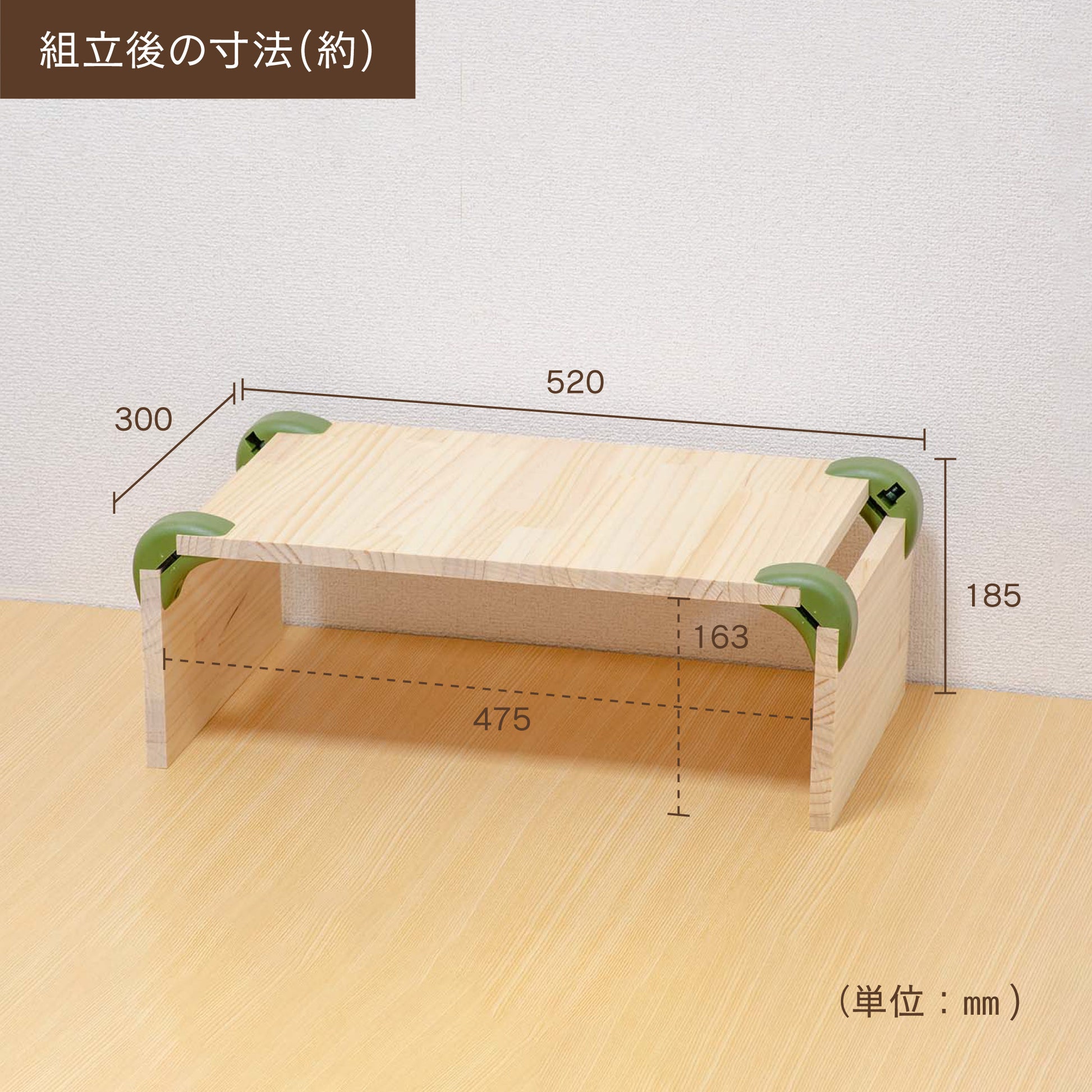 【送料無料】ハグブロック 小物用ラック 木材セット|【ハグブロック公式ショップ】はさんで固定するだけ簡単オリジナル家具が作れるアイテム。アウトドアにも