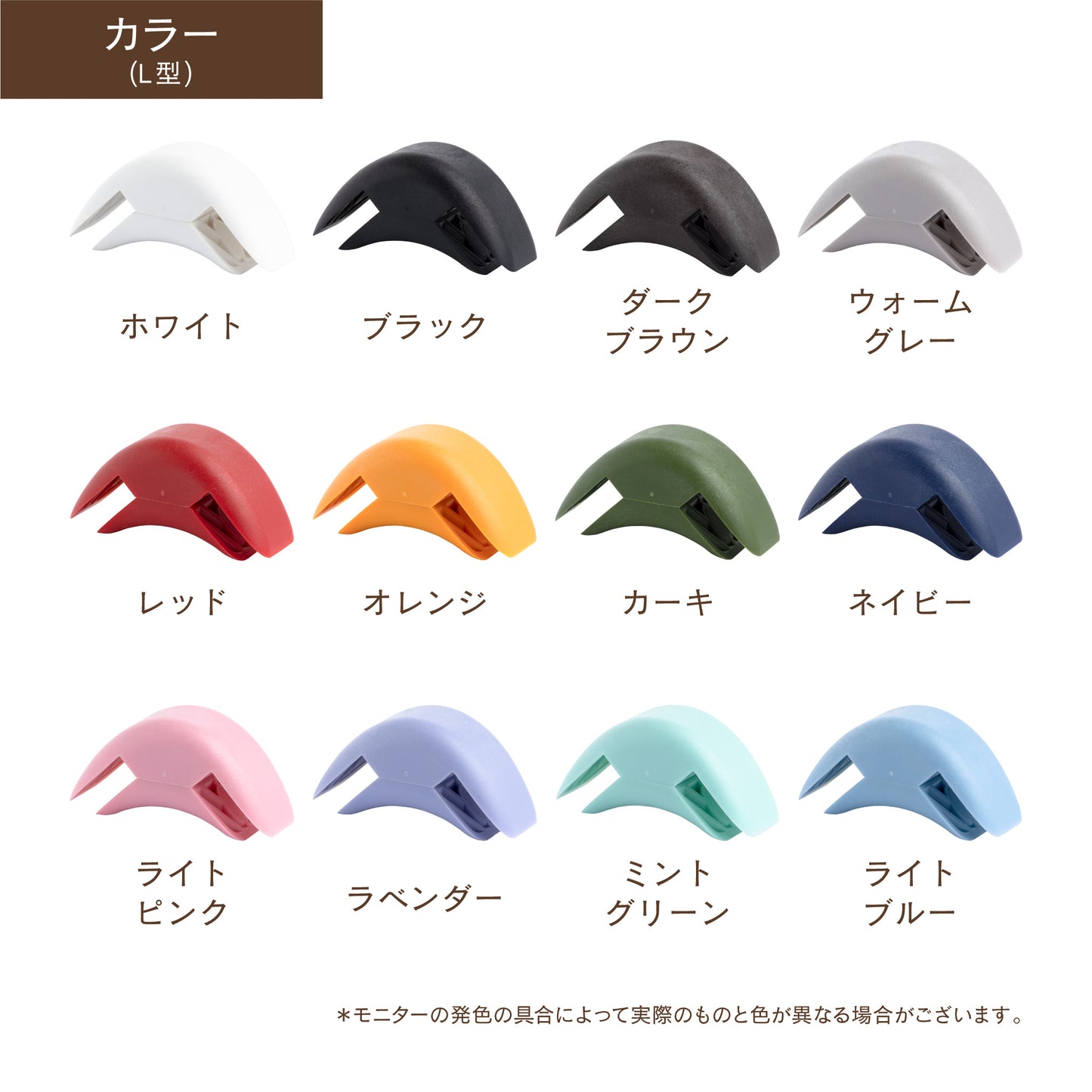 【送料無料】ハグブロック 小物用ラック 木材セット|【ハグブロック公式ショップ】はさんで固定するだけ簡単オリジナル家具が作れるアイテム。アウトドアにも