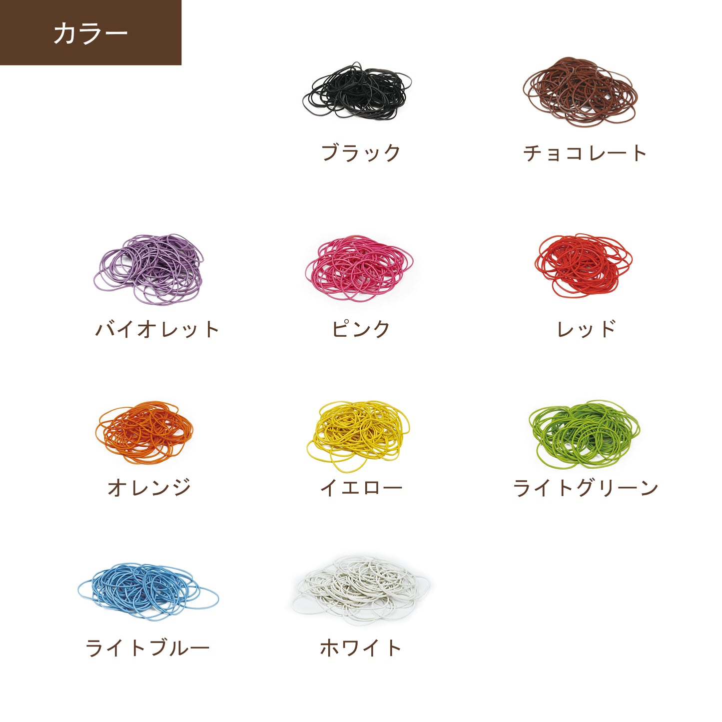 【ネイルイット公式ショップ】おうちで工作!釘と糸で作るストリングアート オーバンド カラーバンド プチ 30g