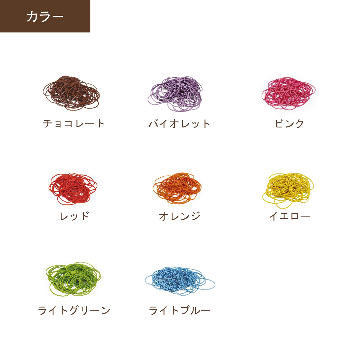 オーバンド ゴールド缶 30g(8色MIX)