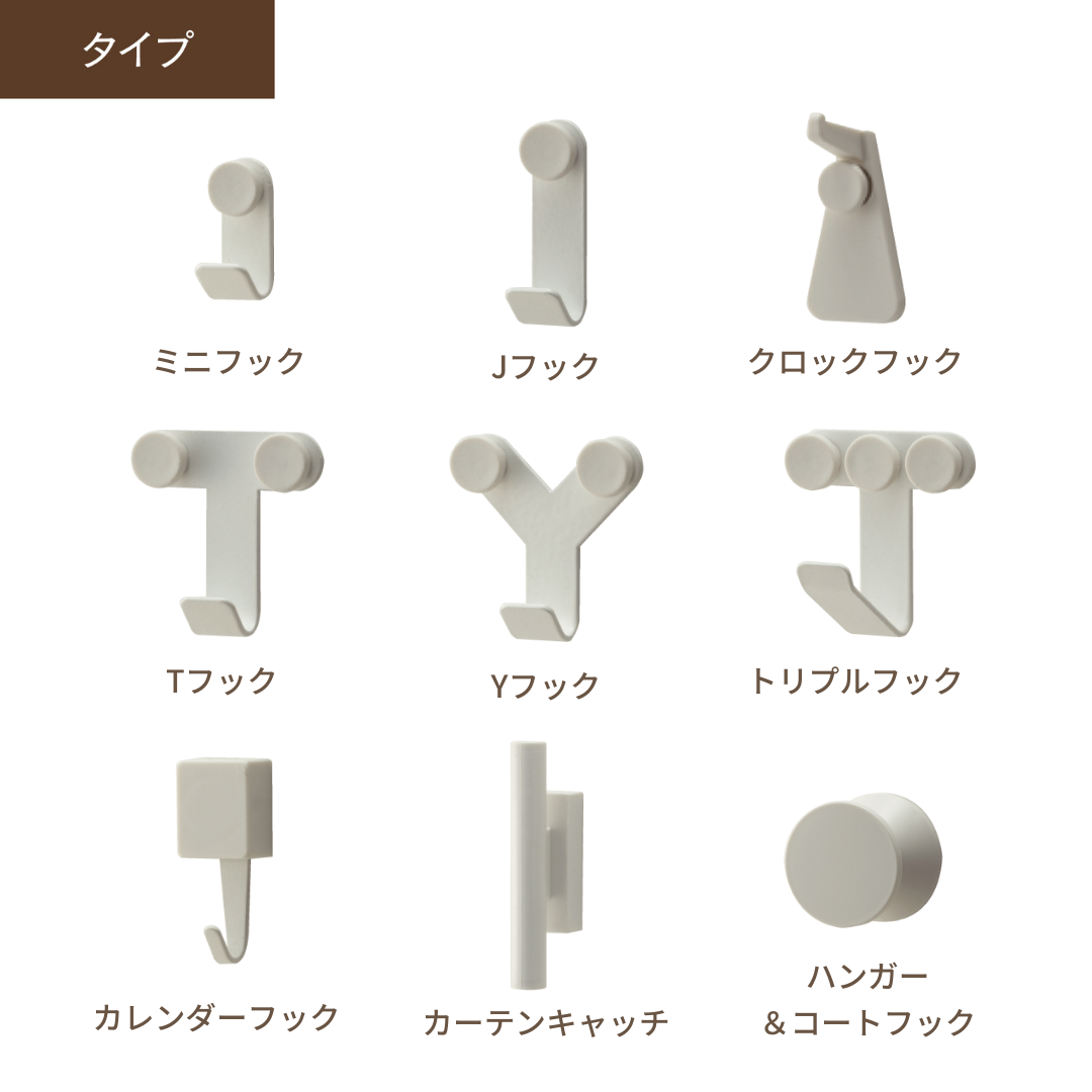 【スマートフック公式ショップ】賃貸でも安心。画鋲感覚!工具不要!外した跡も目立ちにくい!石膏ボード専用フック。 額縁フック