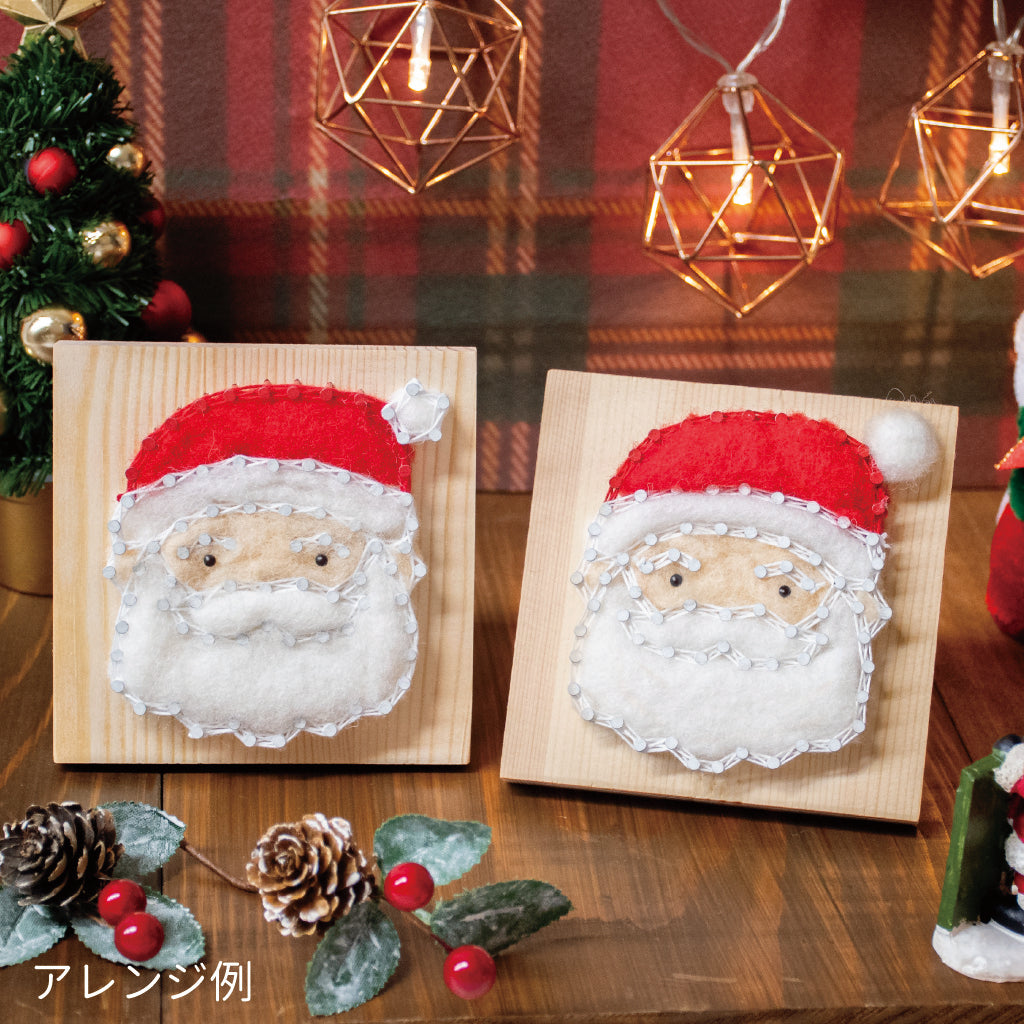 【期間限定/送料無料】Nail it!! キット「サンタクロース」