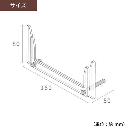 卓上ごみ入れスタンド