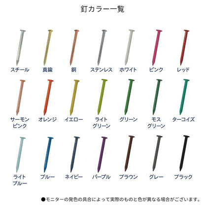【期間限定／送料無料】Nail it!! キット 「てるてるぼうず」
