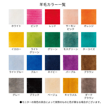 【期間限定/送料無料】Nail it!! キット「ジャックオランタン」