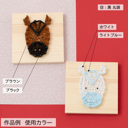 【期間限定/送料無料】Nail it!! キット「午」