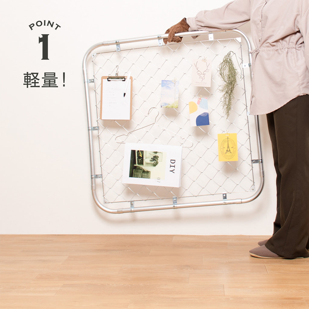Re.FENCE – WAKAI オンラインストア DIY & LIFE GOODS