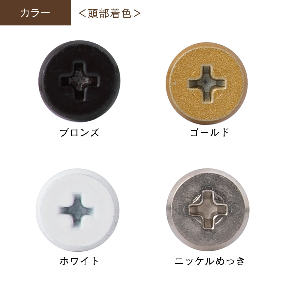 ラックビス WAKAI 若井産業 – WAKAI オンラインストア DIY ラックビス WAKAI 若井産業 – WAKAI オンラインストア DIY